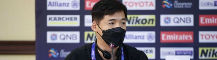 YongSung