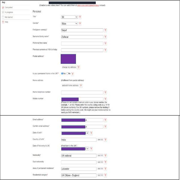 A screenshot from the UCAS online application showing the personal information page.