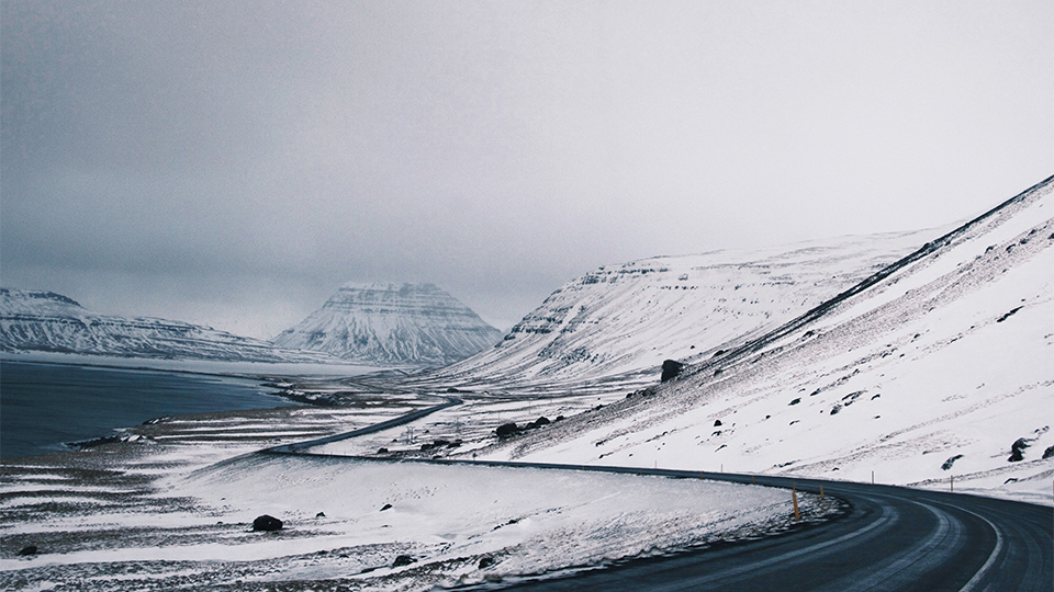 Landscape photo of the Arctic 